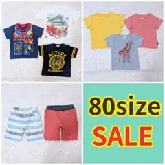 SALE❀80cm まとめ売り Tシャツ 短パン 半袖シャツ ズボン 春服 夏服