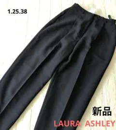 【LAURA ASHLEY】 新品 　36サイズ　黒 　カジュアルパンツ