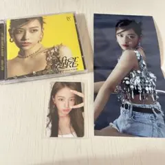 Item thumbnail for item 2547bf60-5cff-4d4a-a6f6-59bd6777bf10