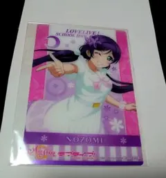 ラブライブ！ μ