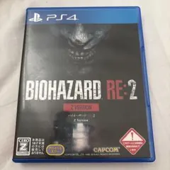 BIOHAZARD RE:2 Z VERSION PS4