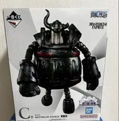 ワンピース 一番くじ　 エメト