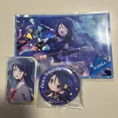 プロセカ　星乃 一歌 ポストカード　缶バッチ