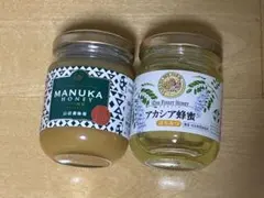山田養蜂場 マヌカ蜂蜜 MG50+ 200g 2個セット - メルカリ