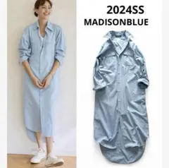 【新品】Madison blue 長袖 シャツワンピース　白 サイズ:01 MADISONBLUE - マディソンブルー ワンピースの通販 by k