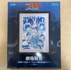 redさん様 リクエスト 2点 まとめ商品