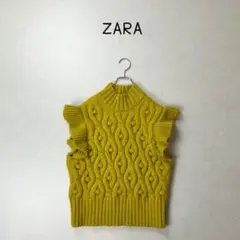 専用ZARA 厚地　フリル　ニットベスト　セーター