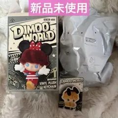 DIMOO WORLD × DISNEY シリーズ PLUTO'S HOUSE