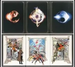 幻想水滸伝Ⅴ 限定版 予約特典 アートボード