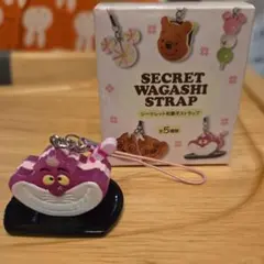 ディズニーストア シークレットストラップ 和菓子 チェシャ猫 ようかん