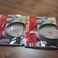 BROOK'S 美穀菜 世界のお粥 ソルロンタン味 2袋セットのサムネイル