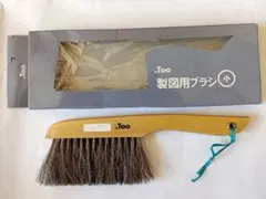 Item thumbnail for item 7aa74f0c-1b85-4f8a-a6b8-26cf7ec099d2