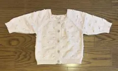 プティマイン カーディガン70cm