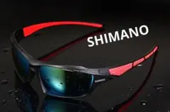 シマノ　偏光サングラス　フィッシング　ロードバイク　新品未使用品　男女兼用