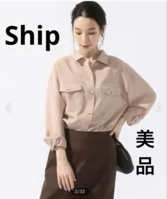 タグ付未使用品シップス長袖シャツ ウール混ビエラシャツ レギュラー 