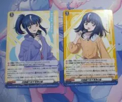 四精織り成す清浄の盾 ヒカリ版TDR RRR仕様」四精織り成す清浄の盾【TDR】{DZ-SS12/019R}《その他