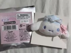 サンリオキャラクターズシークレットヘアクリップ ホワイトフリルデザイン　シナモン