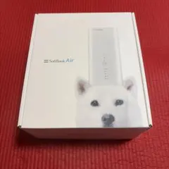 SoftBank Air 本体 ACアダプター付き