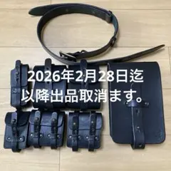 2026年最新】kadoya カドヤ m.i.rの人気アイテム - メルカリ