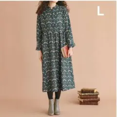 2025年最新】William Morris ロングワンピースの人気アイテム
