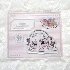 Item thumbnail for item d4d645e5-297d-421f-8b73-8d37df3ef2a2