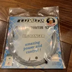 新品LUXILON テニスガット