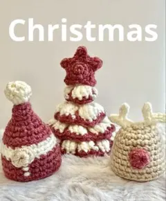 毛糸かぎ編みハンドメイド クリスマスあみぐるみ　 3点セット（白赤）