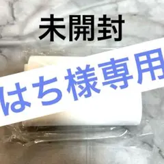 【新品未使用品】DEAN & DELUCA エコバッグ ホワイト