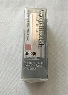 【新品未開封】MAQuillAGE モイスチャールージュ BE339【廃盤品】のサムネイル