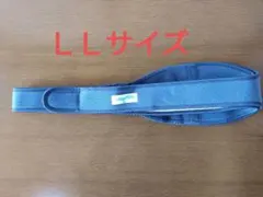 粘着力しっかり【LLサイズ】トコちゃんベルト2 正規品 LLサイズ