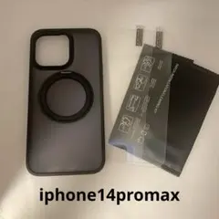 magsafe iphone14promax ケース　保護フィルム付