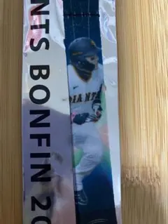 GIANTS 巨人 2026 ボンフィン 丸佳浩選手