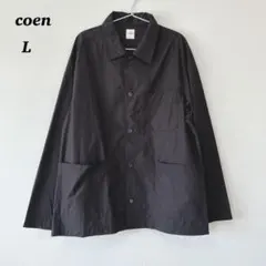 coen コーエン　メンズ　長袖　シャツ　羽織　ジャケットにも◎ ブラック　L