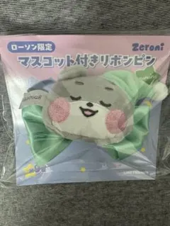 【未開封】zeroni フラットぬいぐるみ gunini ゴニニ ZB1 zeroni ぬいぐるみ gunini ゴニニ - メルカリ