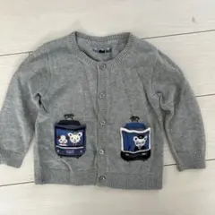 動物刺繍 グレー ニットカーディガン