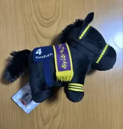 2026年最新】マンハッタンカフェ ぬいぐるみの人気アイテム - メルカリ