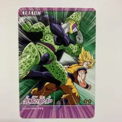 ドラゴンボール Z 爆烈インパクト　074-Ⅲ 気配察知