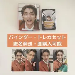 SEVENTEEN セブチ トレカ ジョシュア バインダー carat盤 コンプ