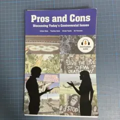 裁断済み　書き込みなし　Pros and Cons