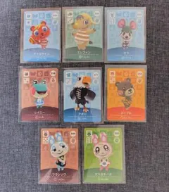 Animal Crossing: New Horizons amiibo card set (131 cards + 8 bonus cards)