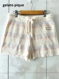 gelato pique ボーダーショートパンツF もこもこ