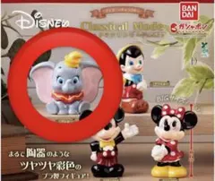 ディズニー キャラクター Classical Mode ダンボ