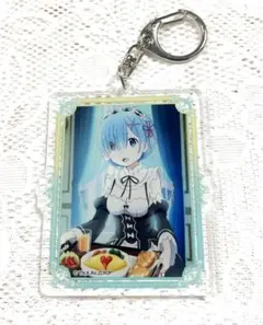 Re:ゼロから始める異世界生活　リゼロ　レム　アクリルキーホルダー