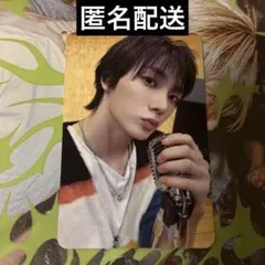 おみそると様 リクエスト 2点 まとめ商品