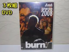 DVD burn. JAPANTOUR2007 3枚組　ダーツDVD 2026年最新】burn ダーツ dvdの人気アイテム - メルカリ