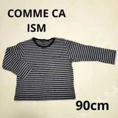 COMME CA DU MODE 長袖カットソー 90cm