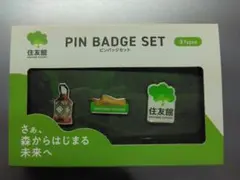 安心の匿名発送！ 入手困難【完売品】レア　住友館　ピンバッジ3種セット 住友館 ピンバッジ3種セット - メルカリ
