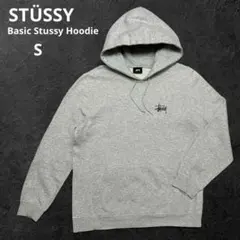 ステューシー BASIC STUSSY HOODIE パーカー グレー Sサイズ
