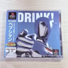 2026年最新】ペプシマン ps ゲームの人気アイテム - メルカリ