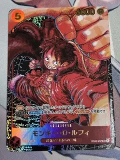 2026年最新】尾田栄一郎 サインの人気アイテム - メルカリ